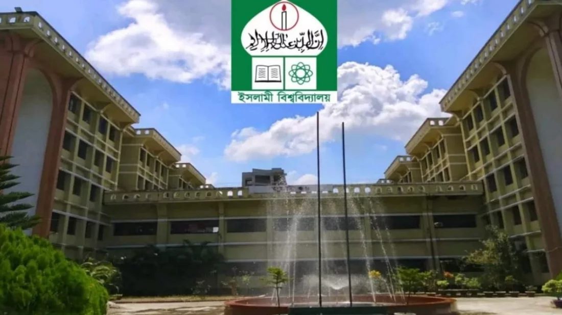 মেয়েদের আপত্তিকর ছবি তুলে লন্ডনে বয়ফ্রেন্ডের কাছে পাঠাতেন ইবি ছাত্রী