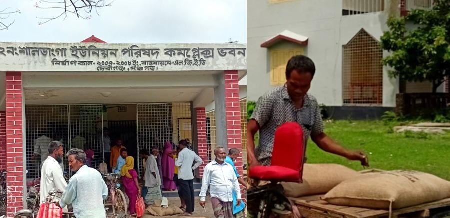 দেবীগঞ্জে ভিডব্লিউবি চাল বিতরণে অনিয়মের অভিযোগ