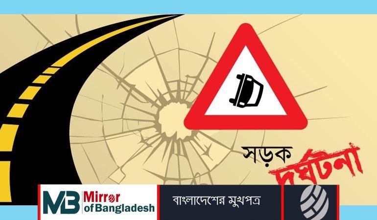 কুষ্টিয়ায় বেপরোয়া গতির মোটরসাইকেল কেড়ে নিলো ৩ কিশোরের প্রাণ