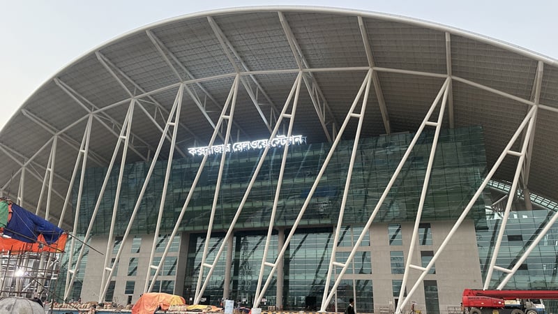 কক্সবাজারে বাজবে ট্রেনের হুইসেল