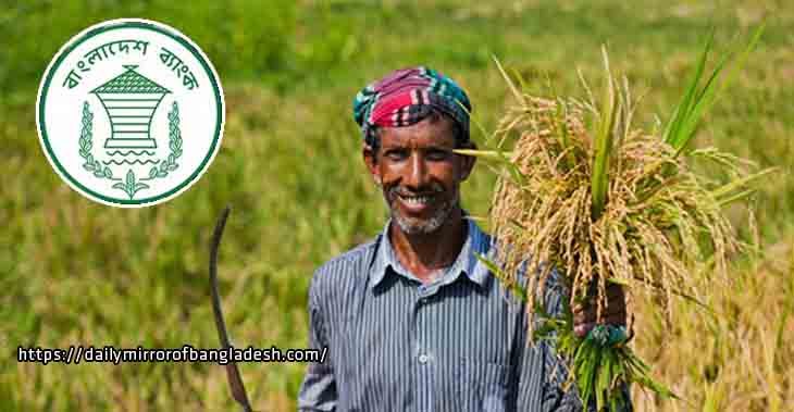 খাদ্য নিরাপত্তায় ৫ হাজার কোটি টাকার ঋণ পাবে কৃষক