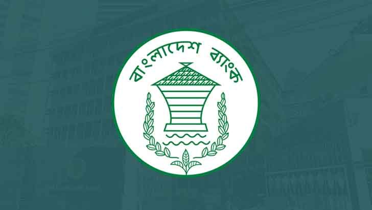 চারটি টিভিকে ব্রিফিং করলেন বাংলাদেশ ব্যাংক গভর্নর, সাংবাদিকদের প্রতিবাদ