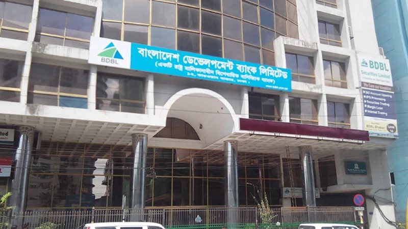একীভূত হতে সোনালী ব্যাংক-বিডিবিএলের সমঝোতা সই