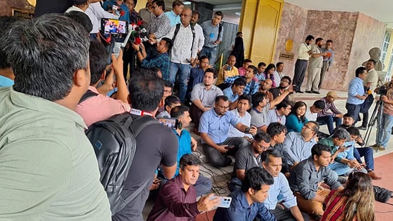 সাংবাদিক প্রবেশ ইস্যুতে বাংলাদেশ ব্যাংকের সংবাদ সম্মেলন বর্জন