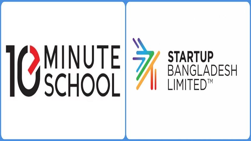 টেন মিনিট স্কুলে ৫ কোটি টাকা বিনিয়োগ প্রস্তাব বাতিল স্টার্টআপ বাংলাদেশ’র