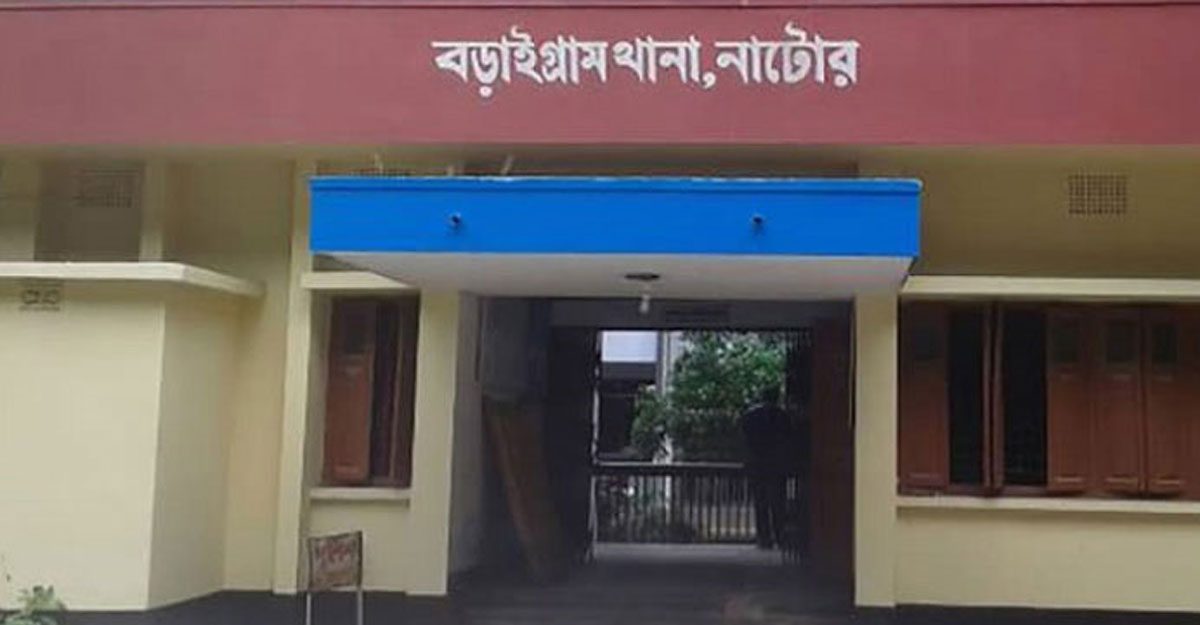 নাটোরে চালকের গলা কেটে ভ্যান ছিনতাই