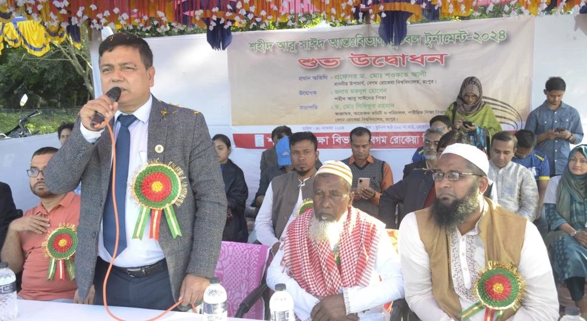 মাদকমুক্ত সুস্থ্য জীবন গঠনে খেলাধুলার বিকল্প নেই : বেরোবি উপাচার্য