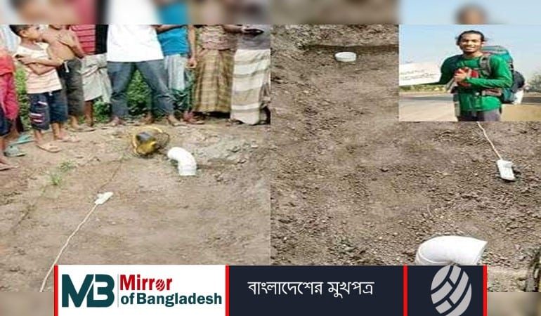 অভিজ্ঞতা নিতে কবরে দশ ঘন্টা, সেই ইউটিউবার আটক