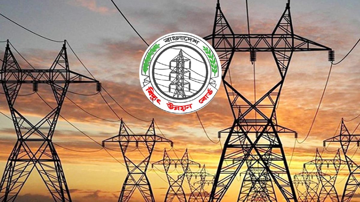 দেশের ইতিহাসে বিদ্যুৎ উৎপাদনের নতুন রেকর্ড