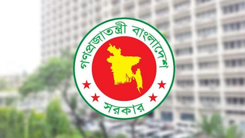 সব সরকারি অফিসের জন্য জরুরি নির্দেশনা