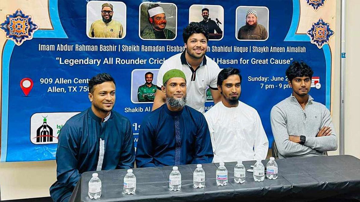 যুক্তরাষ্ট্রে ইসলামিক অনুষ্ঠানে সাকিব-মাহমুদউল্লাহরা