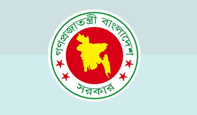 বাংলাদেশে শনিবার জাতীয় শোক ঘোষণা