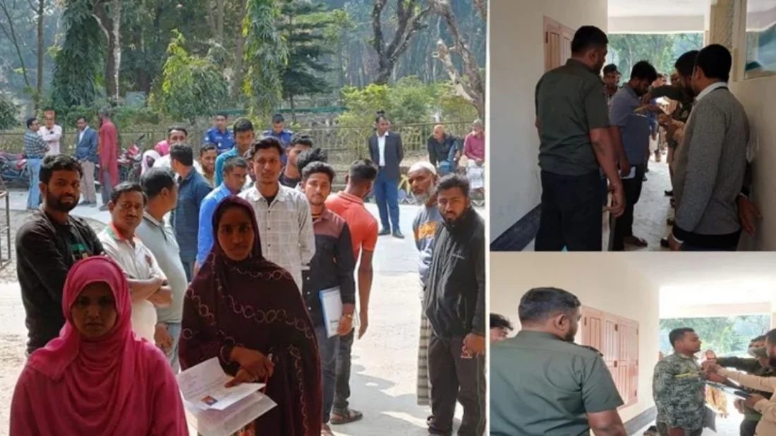 নিয়োগ পরীক্ষায় জাতীয় সংগীত লিখতে না পারায় সকল প্রার্থীই বাদ