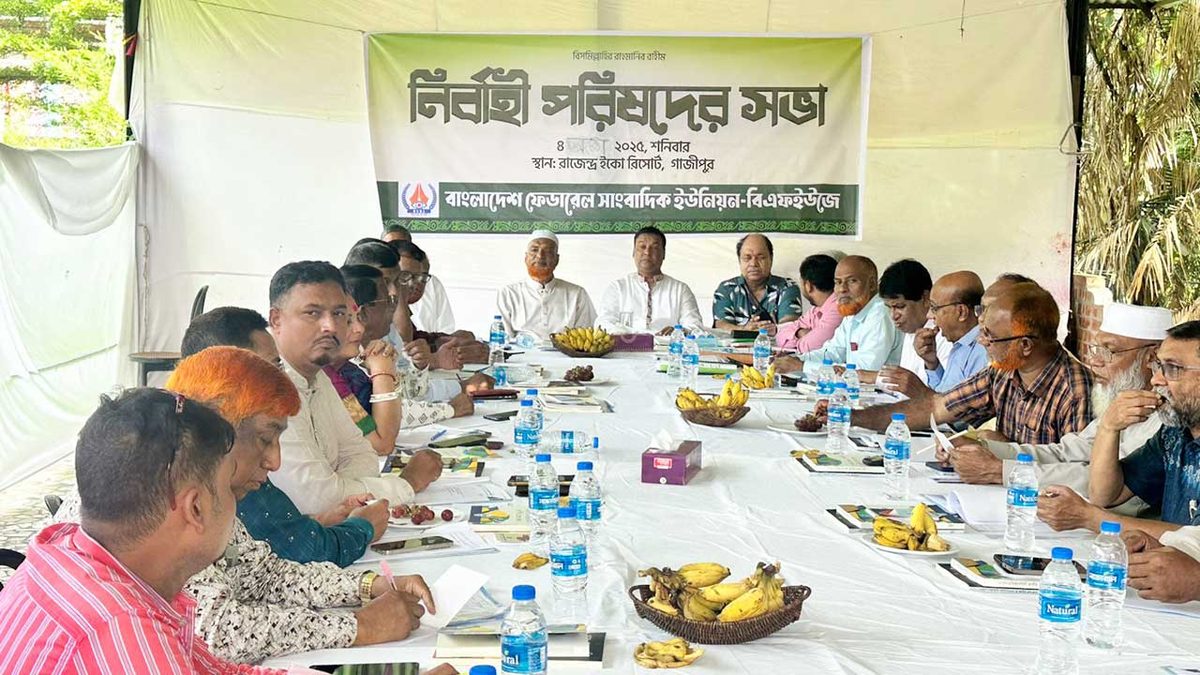 সাংবাদিকদের সাপ্তাহিক ছুটি দুইদিন করার দাবি