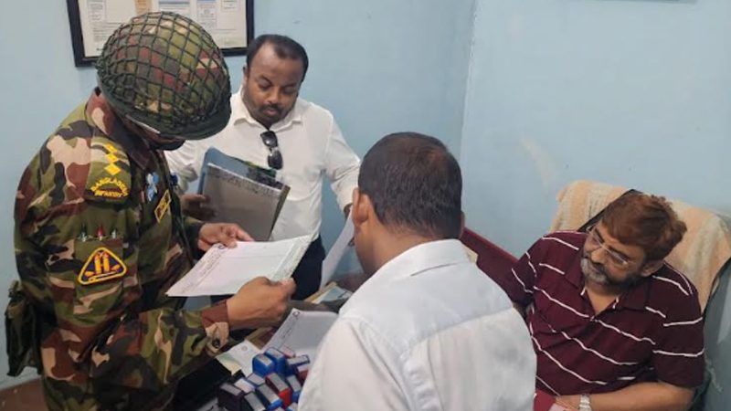 বগুড়ায় প্রতারণার অভিযোগে ডায়াগনস্টিক সেন্টারকে জরিমানা
