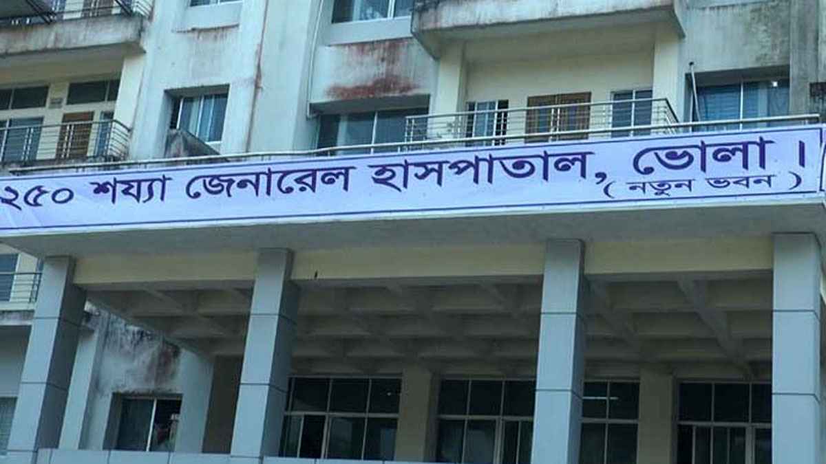 গ্যাস ট্যাবলেট খেয়ে গৃহবধূর মৃত্যু