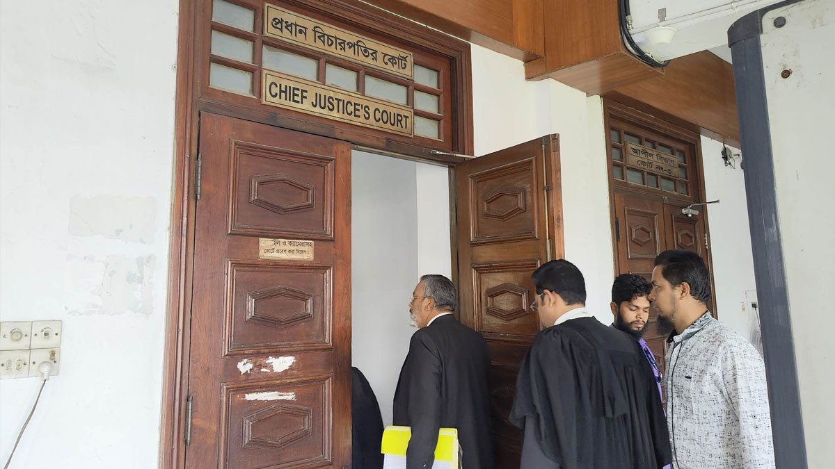 ২৩ দিনের ছুটি শেষে আপিল বিভাগে বিচার কাজ শুরু