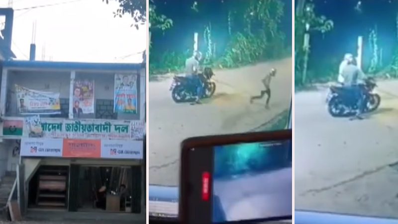 বিএনপি অফিসে ‘জয় বাংলা-শেখ হাসিনা’ লিখে পালাল দুই যুবক