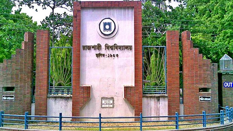 ৩৫ বছরের অপেক্ষা, শঙ্কার চৌকাঠে দাঁড়িয়ে রাকসু নির্বাচন