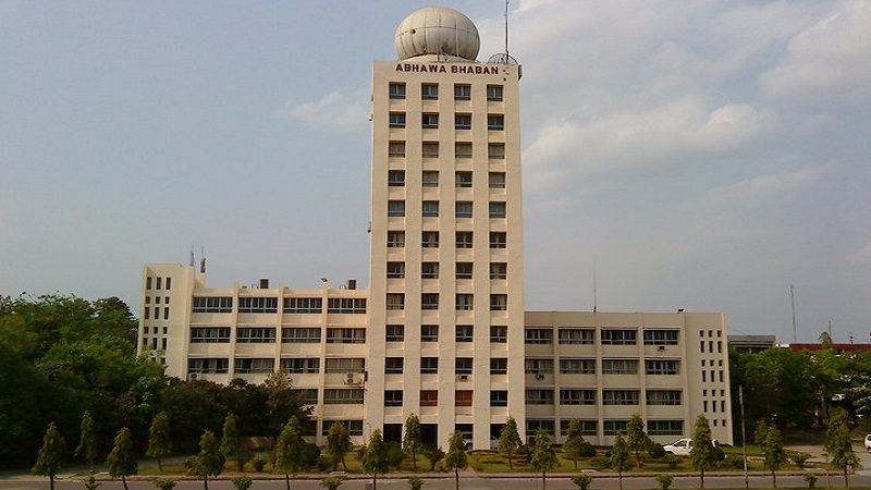 আবহাওয়া অফিসের ওয়েবসাইট হ্যাকড