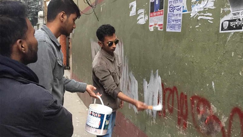 নিষিদ্ধ সংগঠন ছাত্রলীগের 'জয় বাংলা' স্লোগান মুছে দিলো মিরপুর থানা ছাত্রদল
