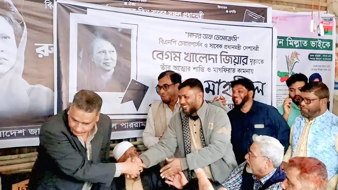 শহীদ জিয়ার আদর্শে অনুপ্রাণিত হয়ে আ.লীগ নেতার বিএনপিতে যোগদান