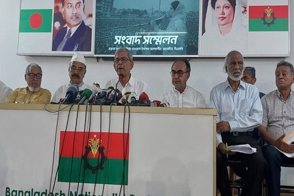 বিএনপির মহাসমাবেশ শুক্রবার নয়াপল্টনে