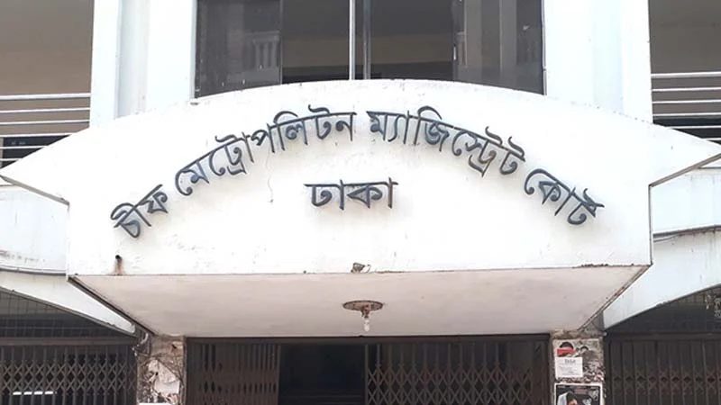বিচারপ্রার্থীর মাথা ফাটালেন আইনজীবী, সাময়িক বহিষ্কার