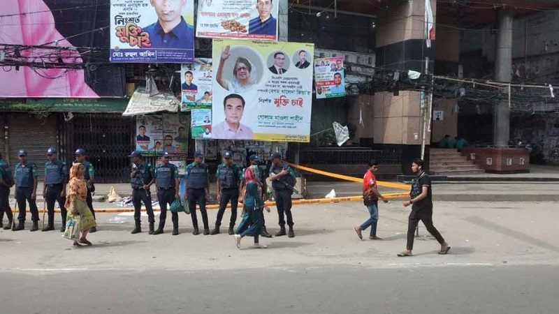 বিএনপির কেন্দ্রীয় কার্যালয়ে তালা