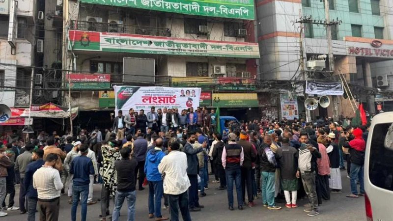 বিএনপির তিন সংগঠনের লংমার্চ শুরু