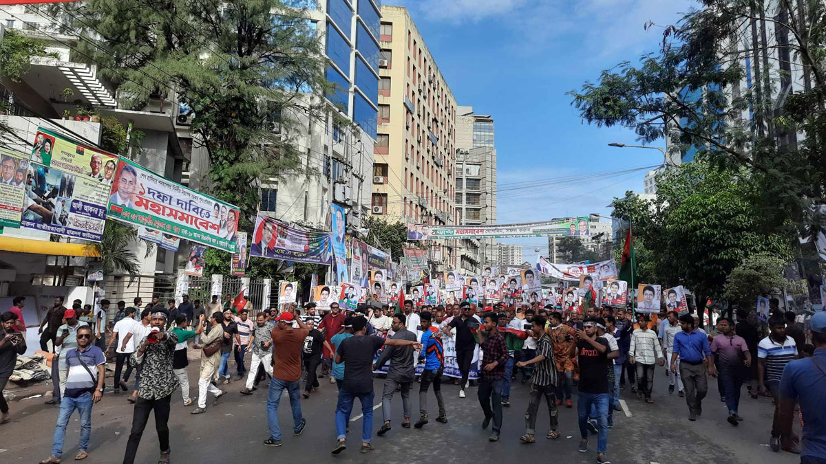 রাজধানীর যেসব এলাকায় বিএনপির গণমিছিল আজ