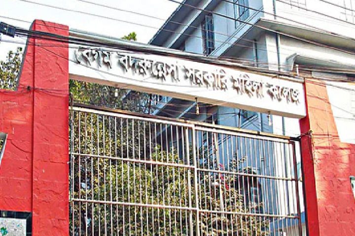 এবার বদরুন্নেসায় ছাত্রলীগ নেত্রীর বিরুদ্ধে নির্যাতনের অভিযোগ