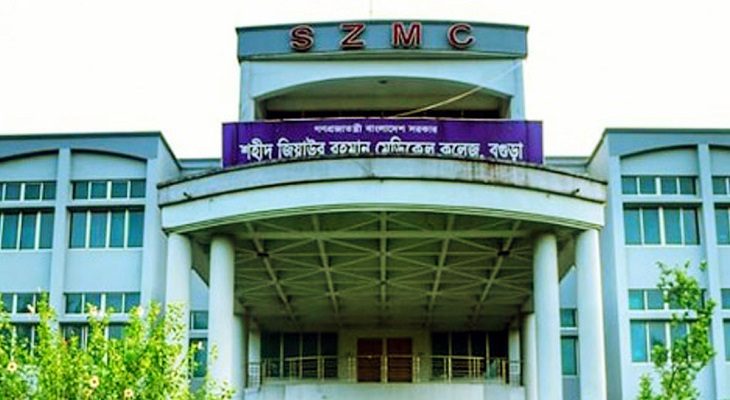 অনৈতিক কাজে ব্যর্থ হয়ে বিধবার গোপনাঙ্গে ছুরিকাঘাত, অতঃপর...
