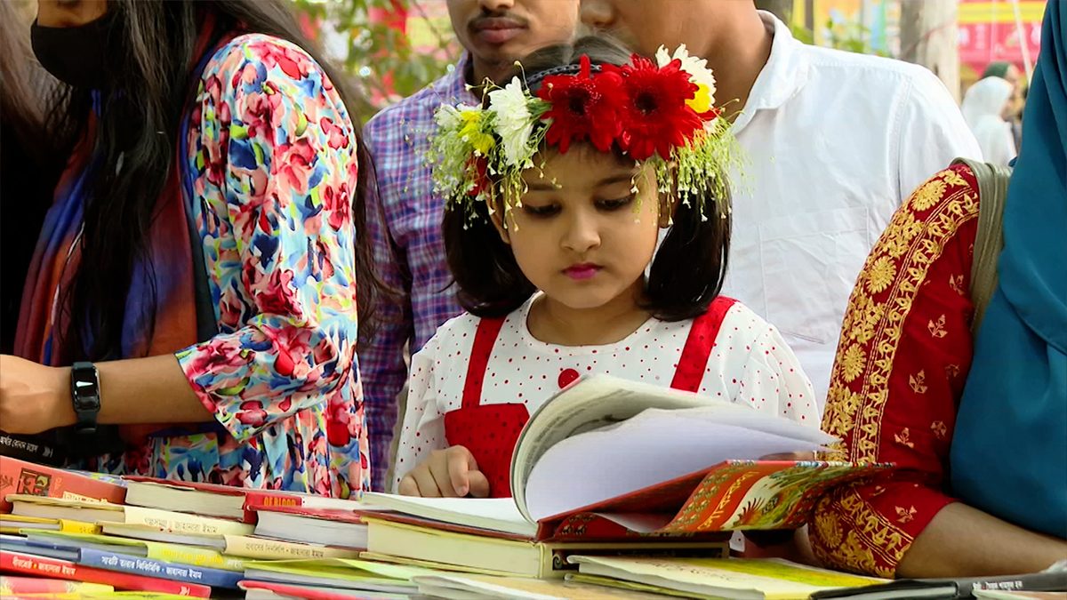 একুশে বইমেলার পর্দা নামছে আজ