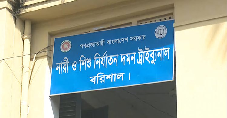 প্রবাসীর স্ত্রীকে দেড় বছর ধরে ধর্ষণ, এসআইয়ের বিরুদ্ধে মামলা