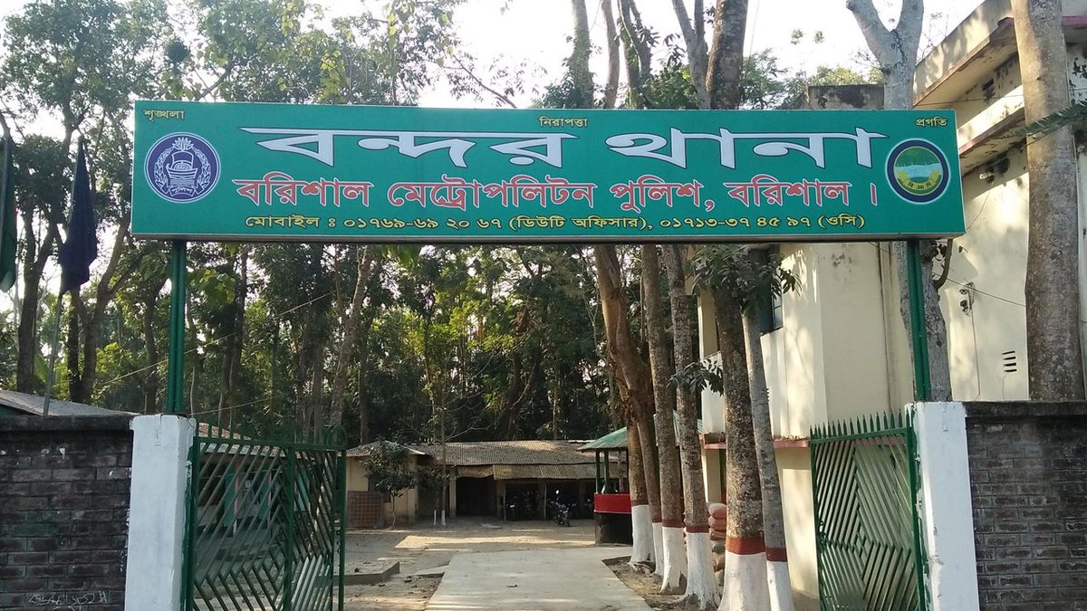 ফ্যানে ঝুলন্ত স্বামী, খাটে স্ত্রীর মরদেহ