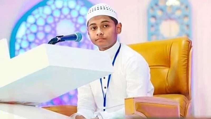 আন্তর্জাতিক কুরআন প্রতিযোগিতায় বাংলাদেশের রেকর্ড