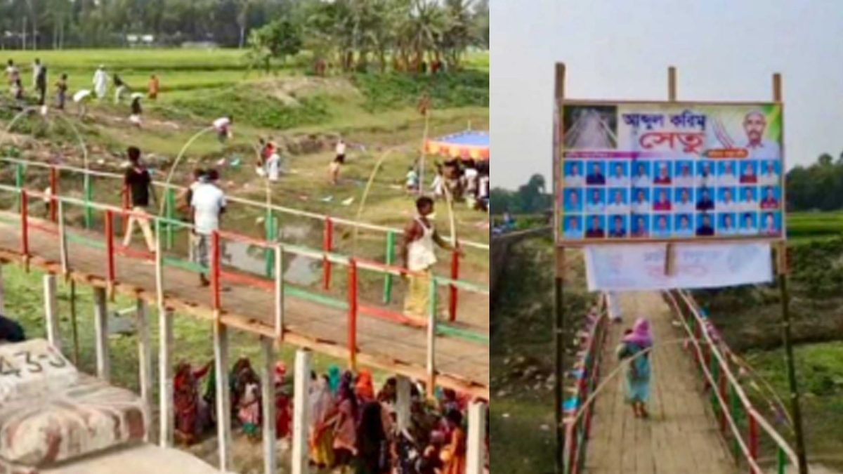 ২৫ বছরের সঞ্চয় ও ঋণের টাকায় সেতু বানালেন কুলি আব্দুল করিম