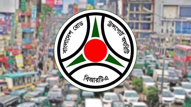 হর্ন ব্যবহারে বিআরটিএ’র নির্দেশনা