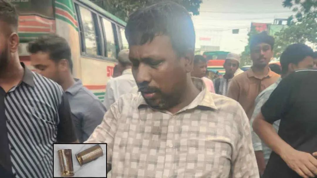 মতিঝিলে ব্যবসায়ীকে গুলি করে দেশি-বিদেশি মুদ্রাসহ ব্যাগ ছিনতাই