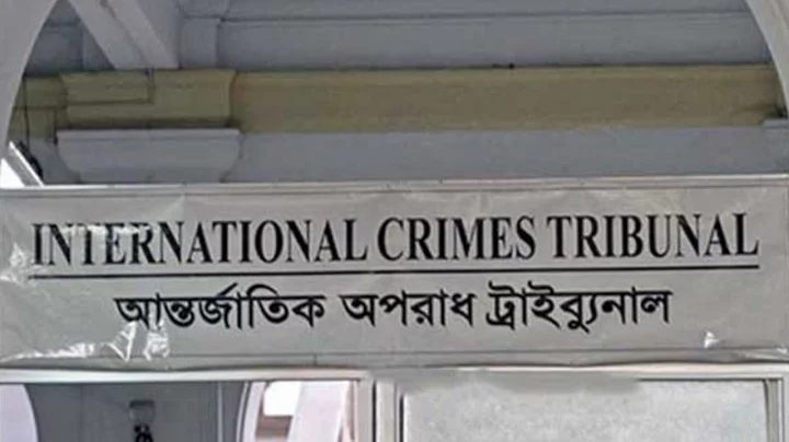 শেখ হাসিনার মামলার রায়: ট্রাইব্যুনাল বসবে ১১টায়