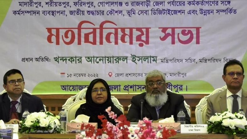 ভূমি আইন সংশোধন সম্পর্কে যা বললেন মন্ত্রীপরিষদ সচিব