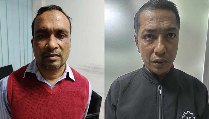 পিএসসির অফিস সহকারী ও পরিচ্ছন্নতাকর্মী গ্রেপ্তার
