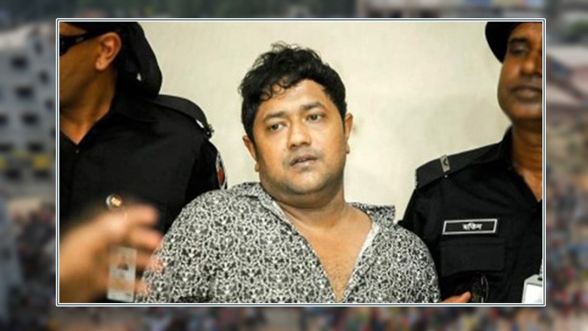 রানা প্লাজার রানার জামিন, মুক্তিতে বাধা নেই