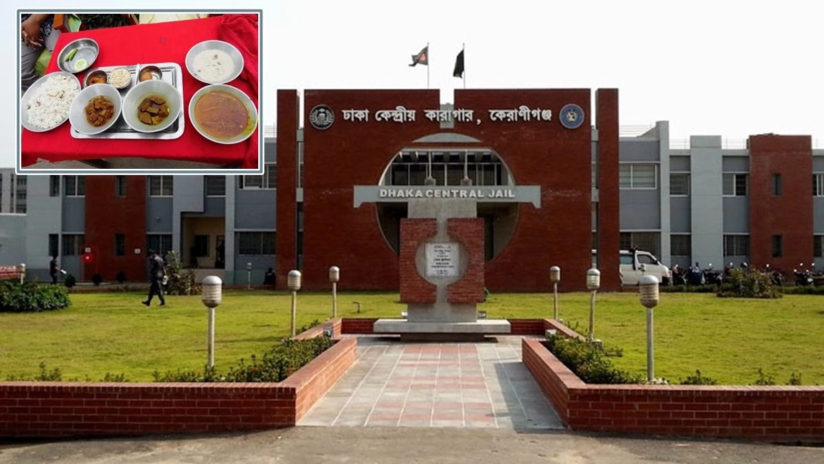 পায়েশ-মুড়িতে বন্দিদের ঈদ শুরু, দুপুরে খাবেন গরু-খাসি