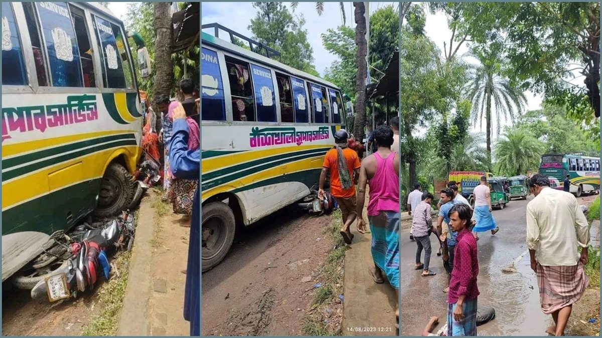 চট্টগ্রামে বাসের ধাক্কায় প্রাণ গেল মোটরসাইকেল আরোহীর