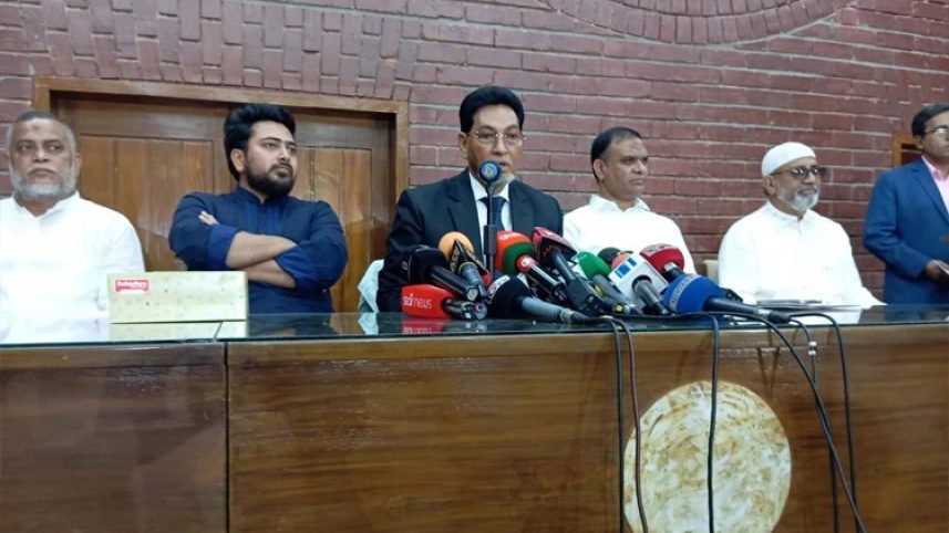 রাষ্ট্রপতি নির্বাচনে দলীয় সিদ্ধান্তের বাইরে ভোট দিলে এমপি পদ বাতিল
