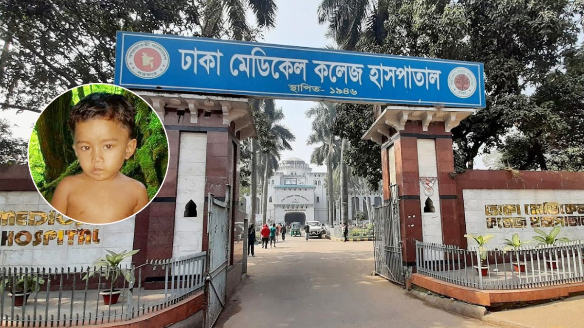 মায়ের সঙ্গে ঝগড়া, আছাড় দিয়ে মেয়েকে মেরে ফেলল বাবা