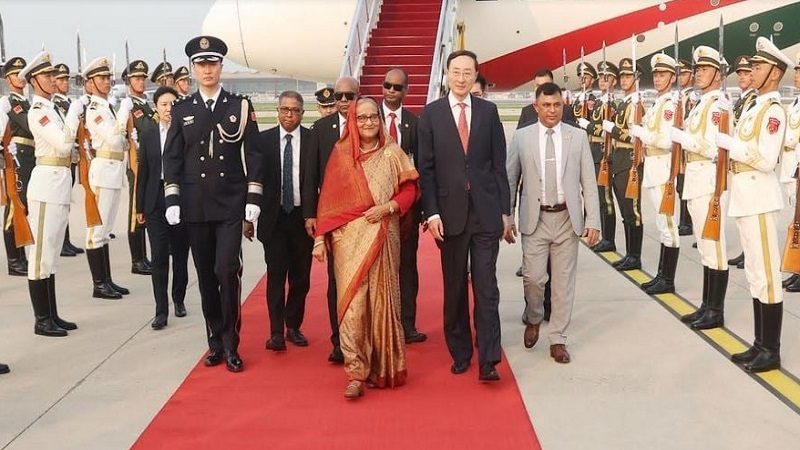 প্রধানমন্ত্রী শেখ হাসিনা বেইজিং পৌঁছেছেন
