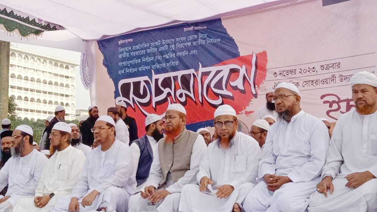 রক্তপাত নয়, সুষ্ঠু ও নিরপেক্ষ নির্বাচন চাই : ফয়জুল করিম